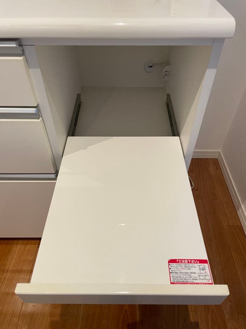 ニトリ　キッチン収納キャビネット 白