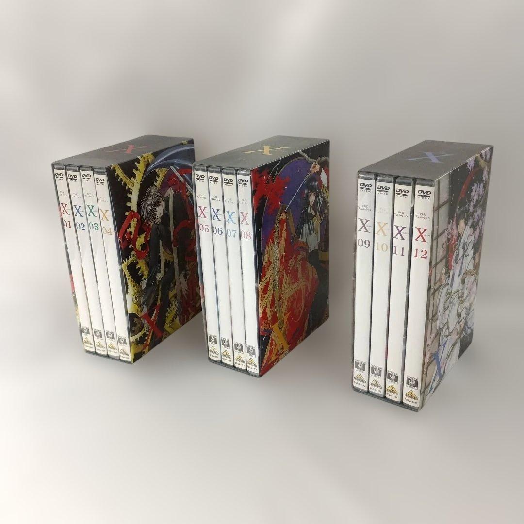 X (エックス) BOX付き全12巻セット DVD
