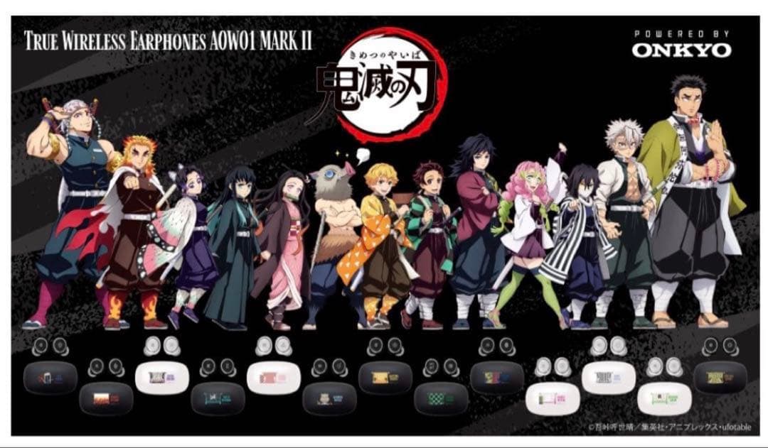 鬼滅の刃 時透無一郎 イヤホン オンキョーダイレクト ONKYO DIRECT