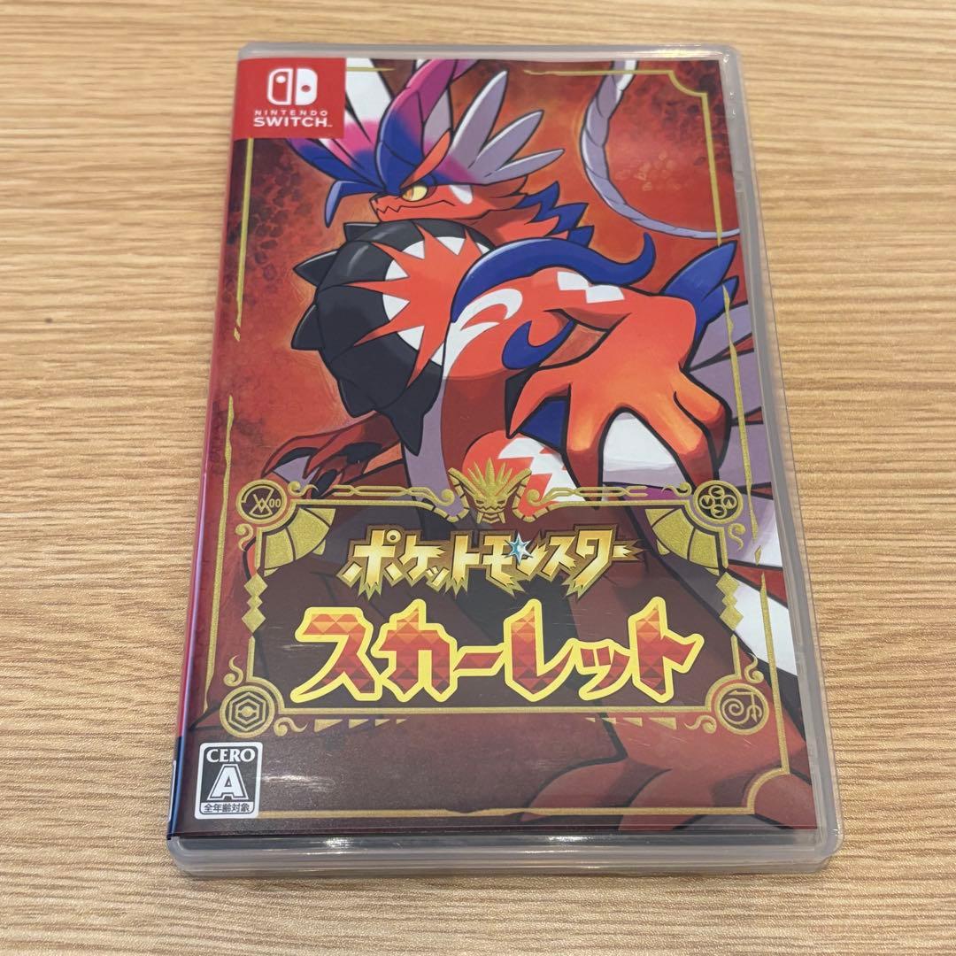 ポケットモンスター バイオレット & スカーレット