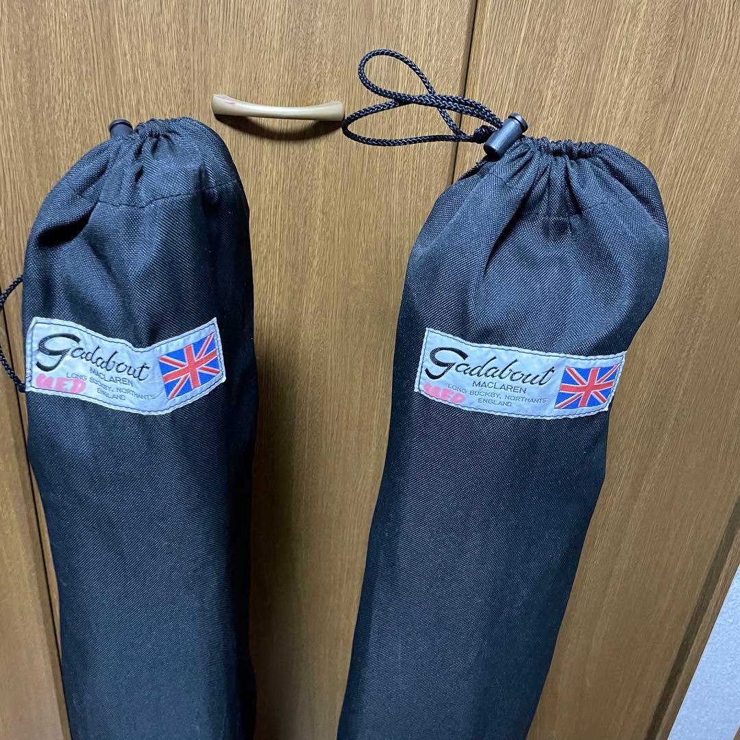 【2脚セット】MACLAREN マクラーレン　ガダバウトチェア