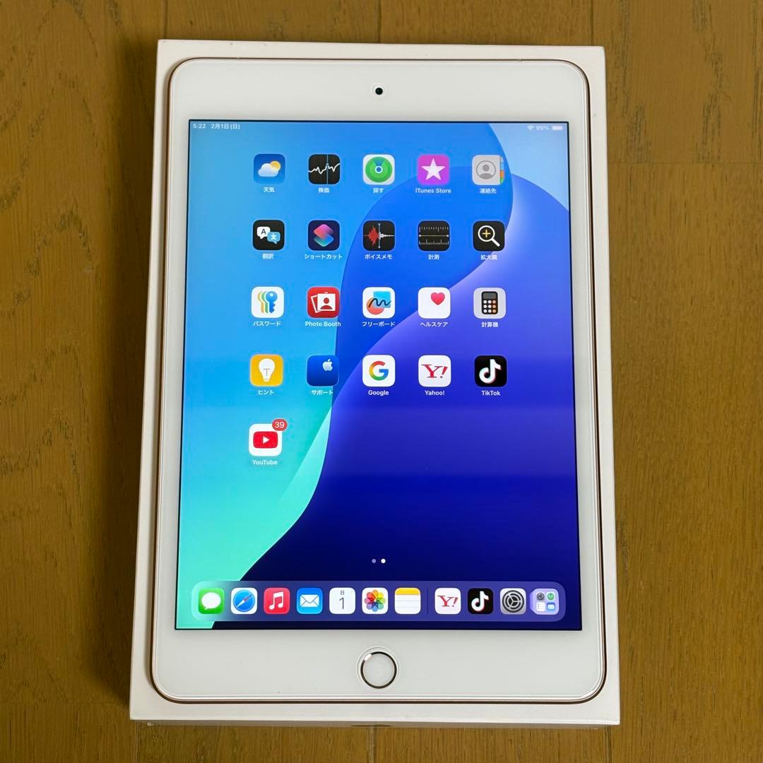 Apple iPad mini第５世代64GBバッテリー85%セルラーモデル