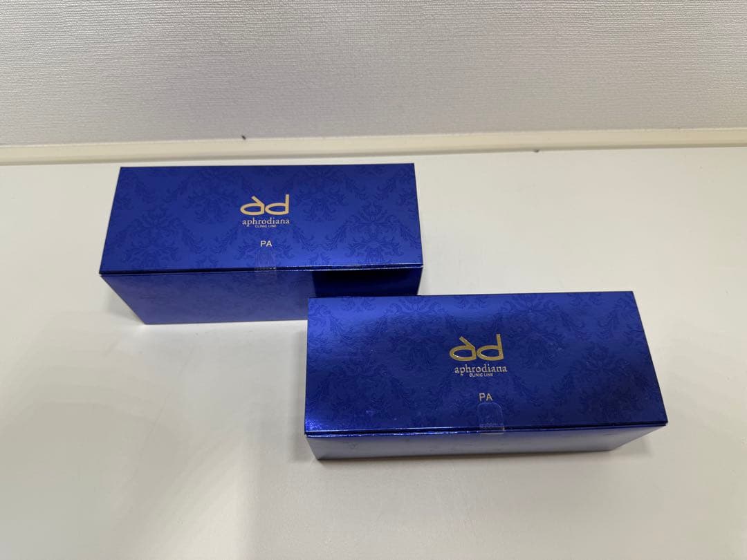 アフロディアナ モイスチャーパックN 2箱セット