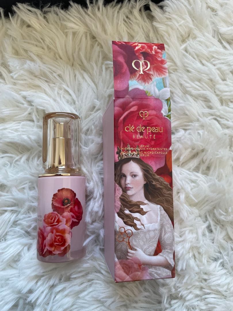 大幅値下げ！　クレ・ド・ポー ボーテ 2023年　ラディアンスギフト 記念品