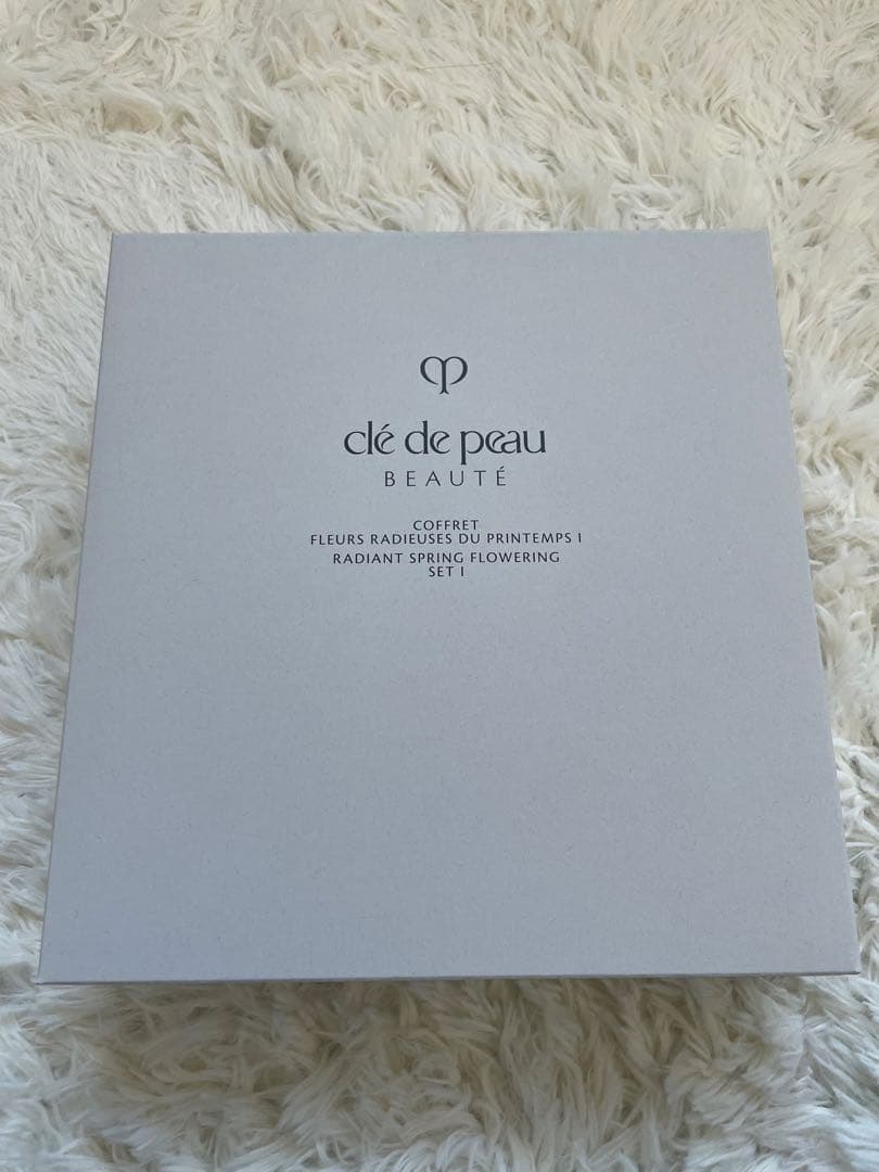 大幅値下げ！　クレ・ド・ポー ボーテ 2023年　ラディアンスギフト 記念品