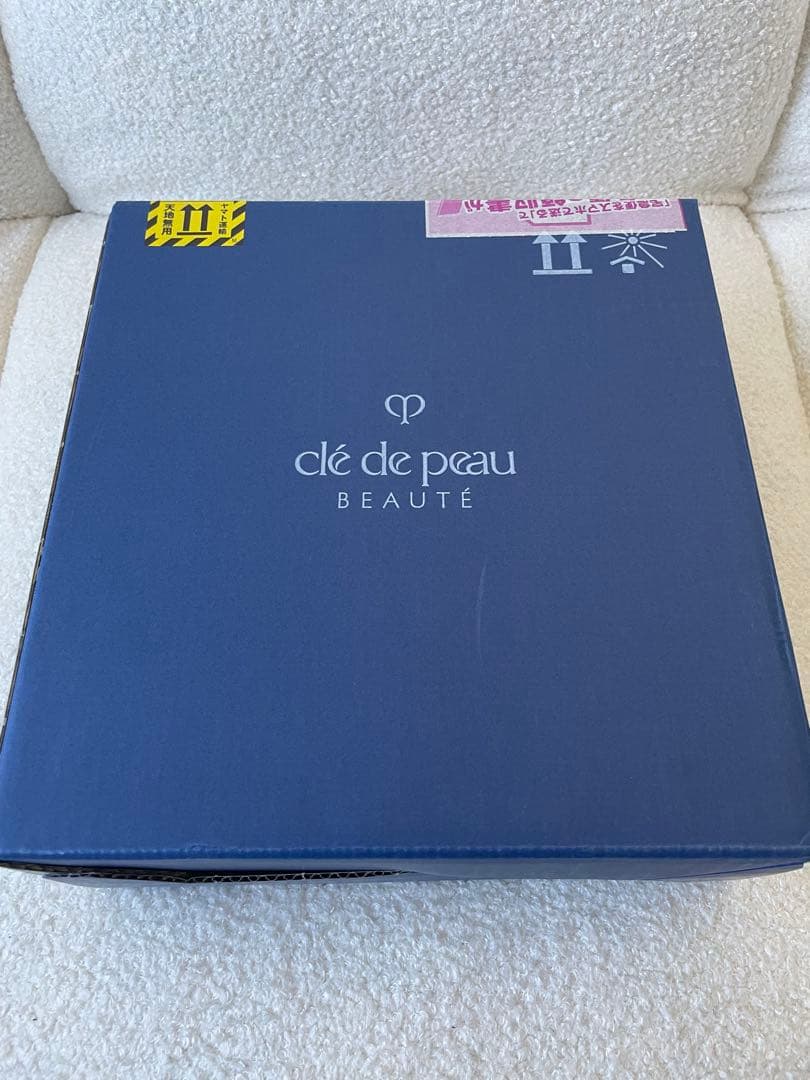 大幅値下げ！　クレ・ド・ポー ボーテ 2023年　ラディアンスギフト 記念品