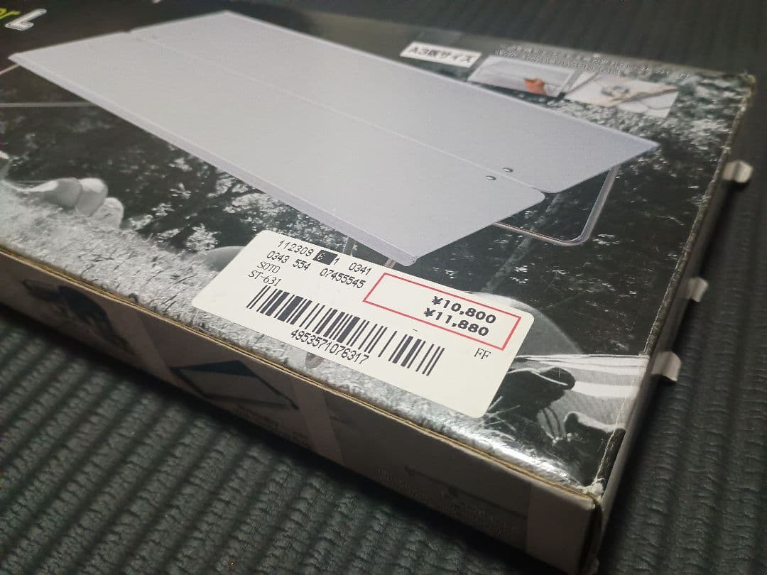 新品未使用　SOTO Field Hopper L ST-631 テーブル