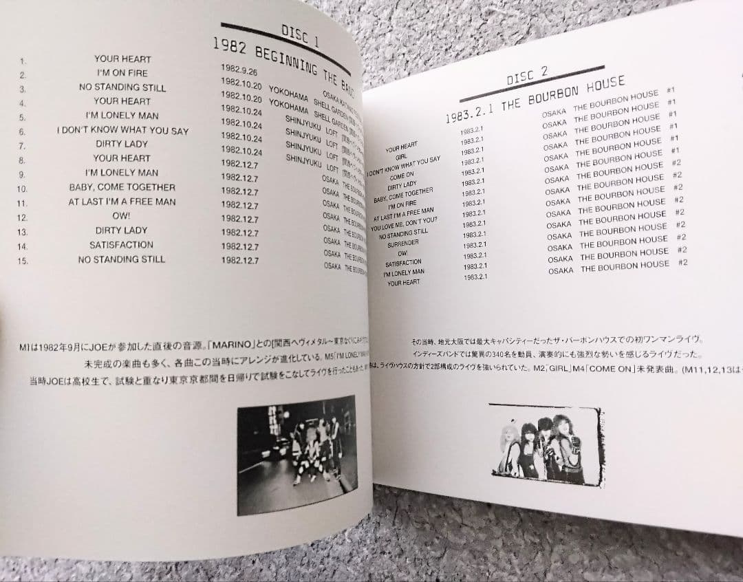 44MAGNUM [LIVE & RARE] 限定版