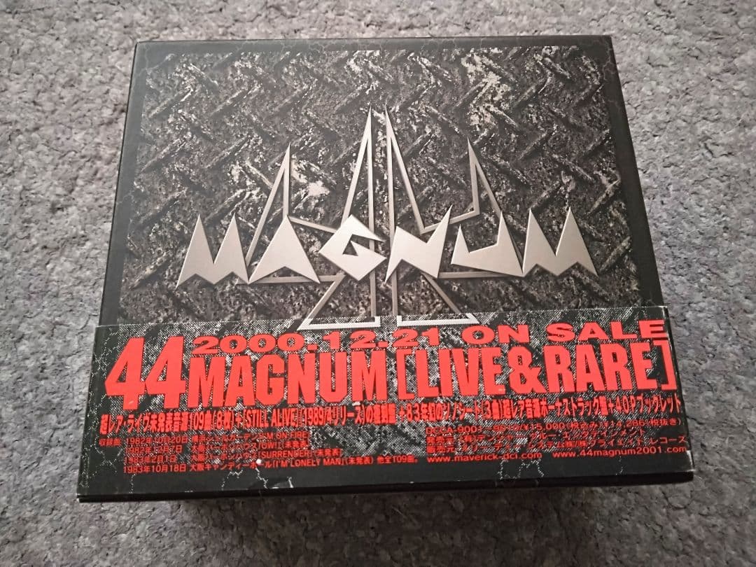 44MAGNUM [LIVE & RARE] 限定版