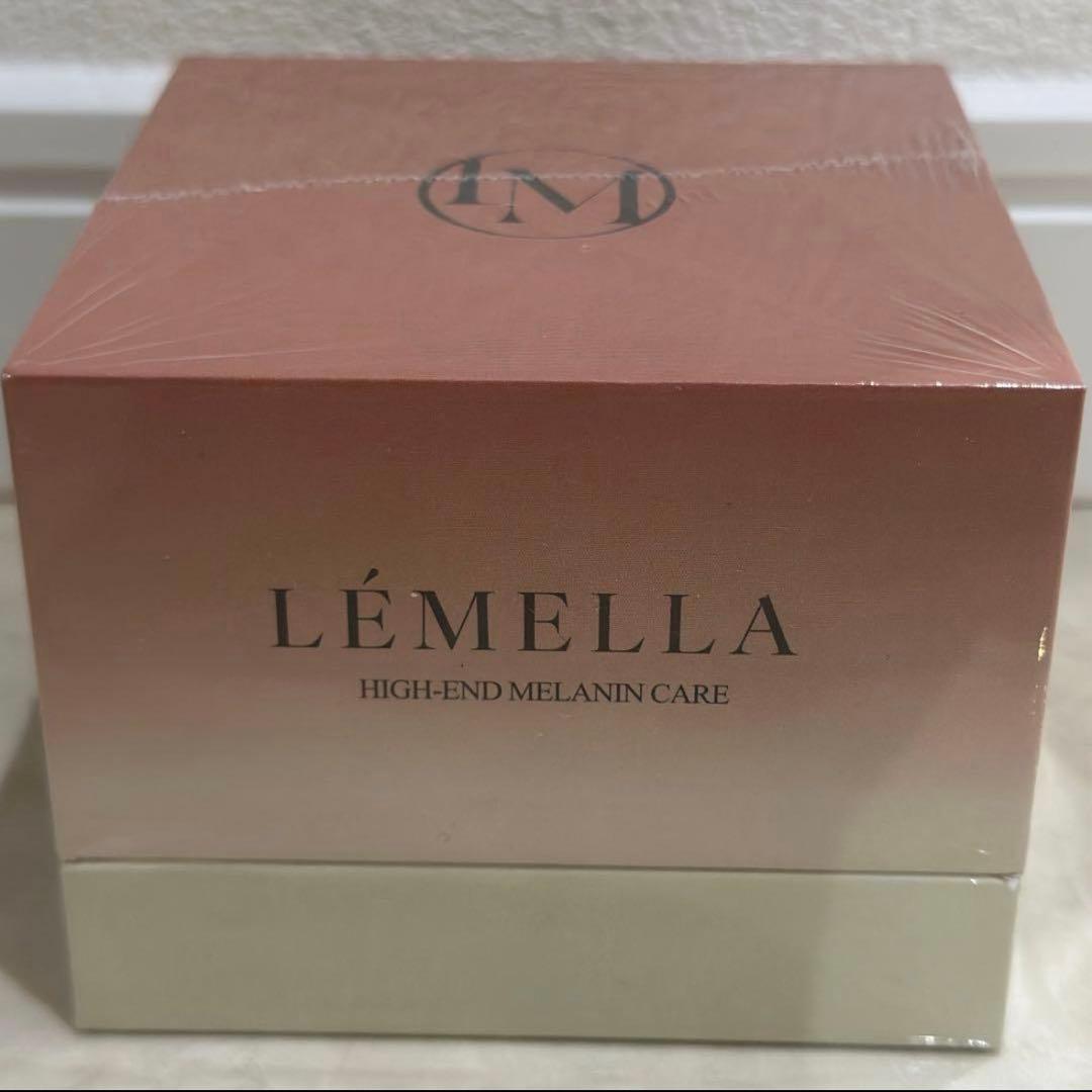 ルメラ　新品　粘膜クリーム