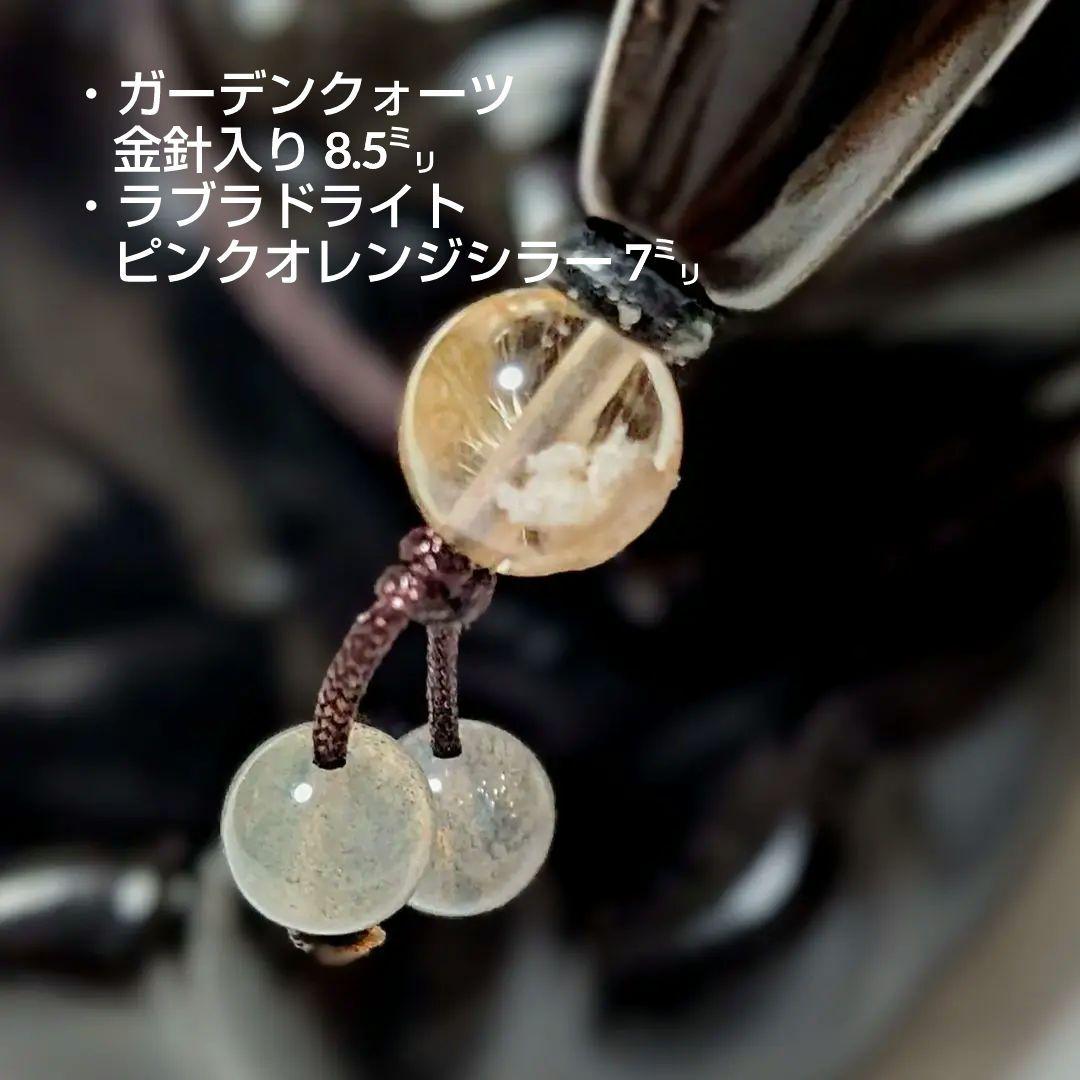 サラちゃん様◆御守り ネックレス【白蛇天珠】プレミアム級至純 レア天然石