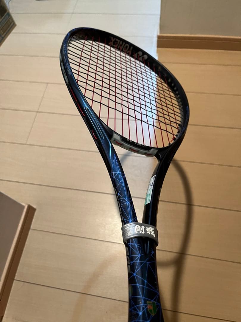 YONEX ジオブレイク80s
