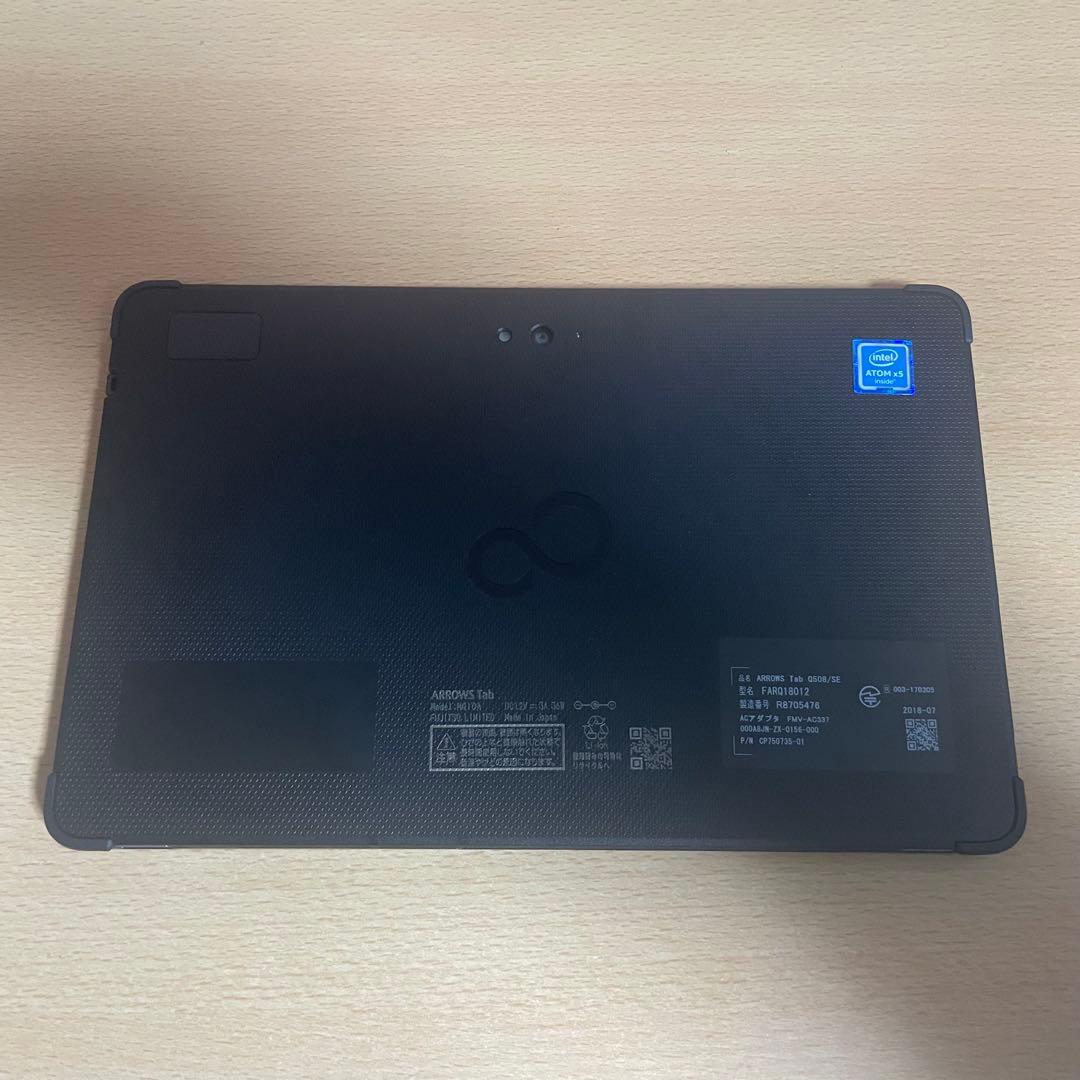 ○富士通 筆圧2048段階 お絵描きタブレット 128GB Windows11