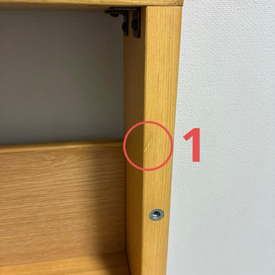 BEENO コイズミ学習デスク　シェルフのみ