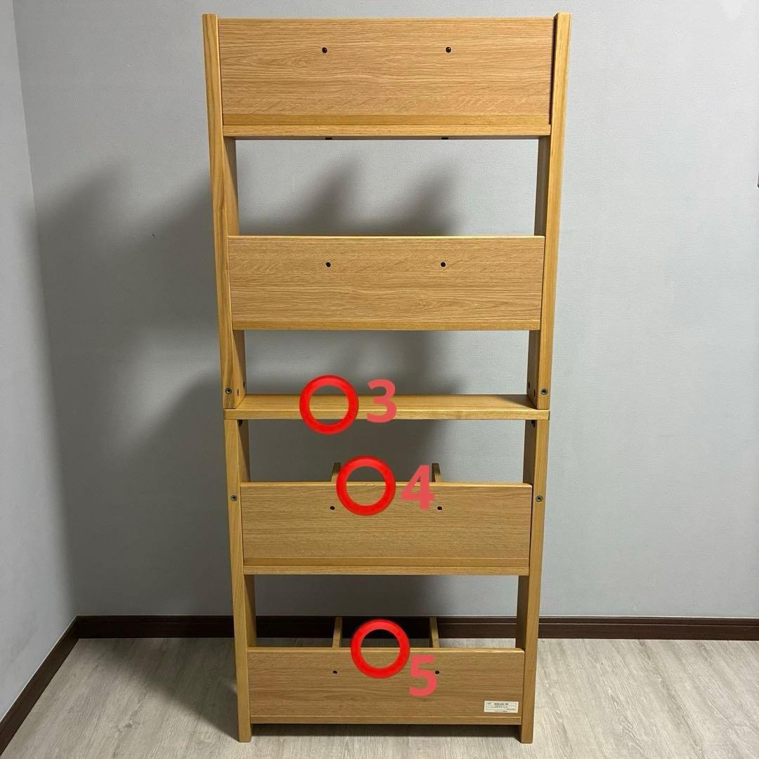 BEENO コイズミ学習デスク　シェルフのみ