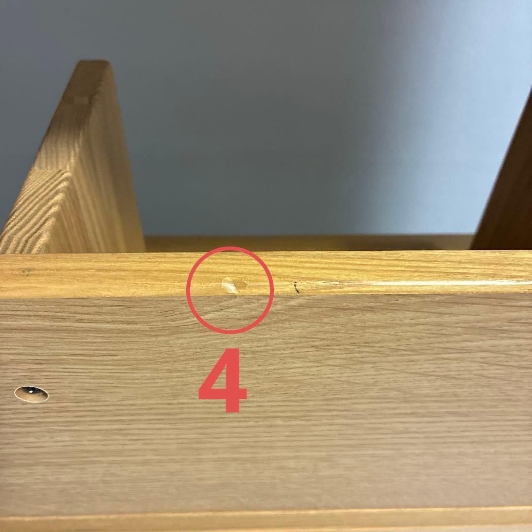 BEENO コイズミ学習デスク　シェルフのみ