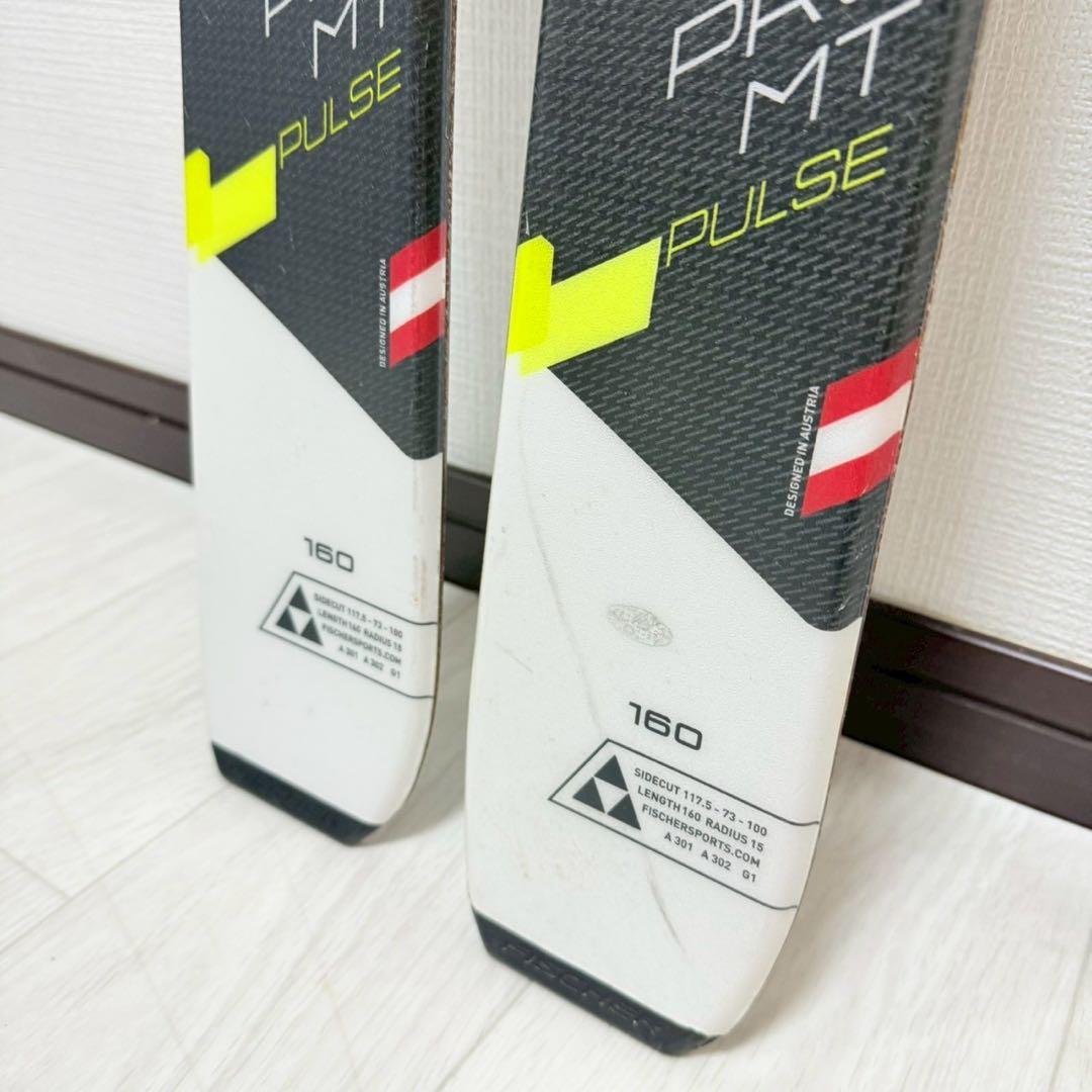 Fischer フィッシャー PRO MT PULSE 160 スキー板セット