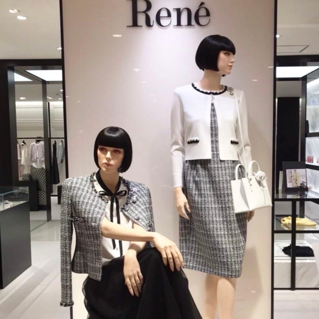 Rene MALHIA ツイードワンピース