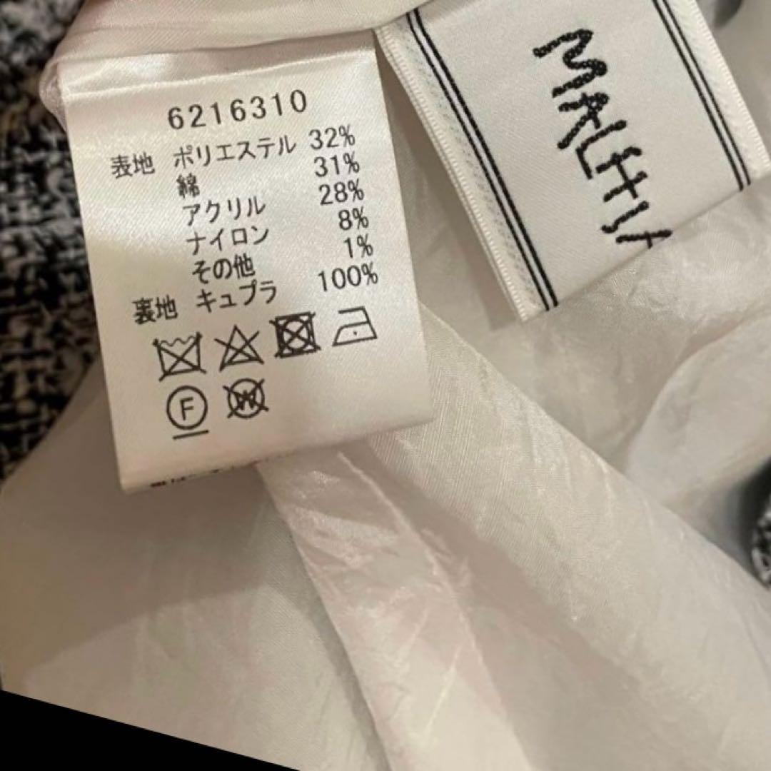 Rene MALHIA ツイードワンピース