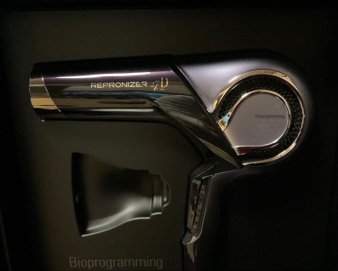 レプロナイザー 27D plus ドライヤー バイオプログラミング