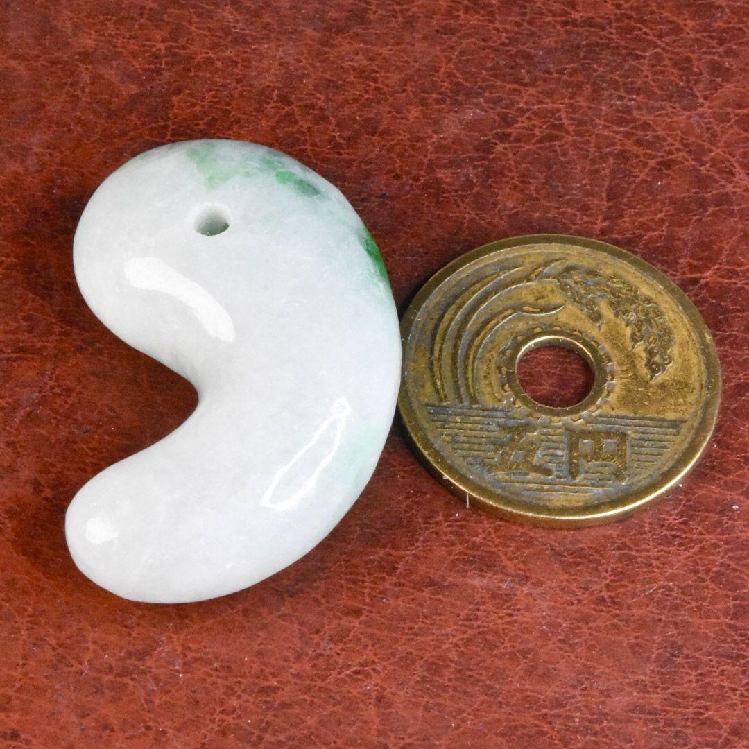 糸魚川小滝産 翡翠勾玉