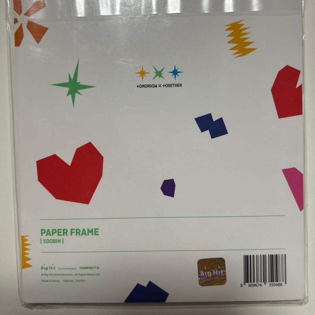 TOMORROW X TOGETHER スビン 109 ペーパーフレーム