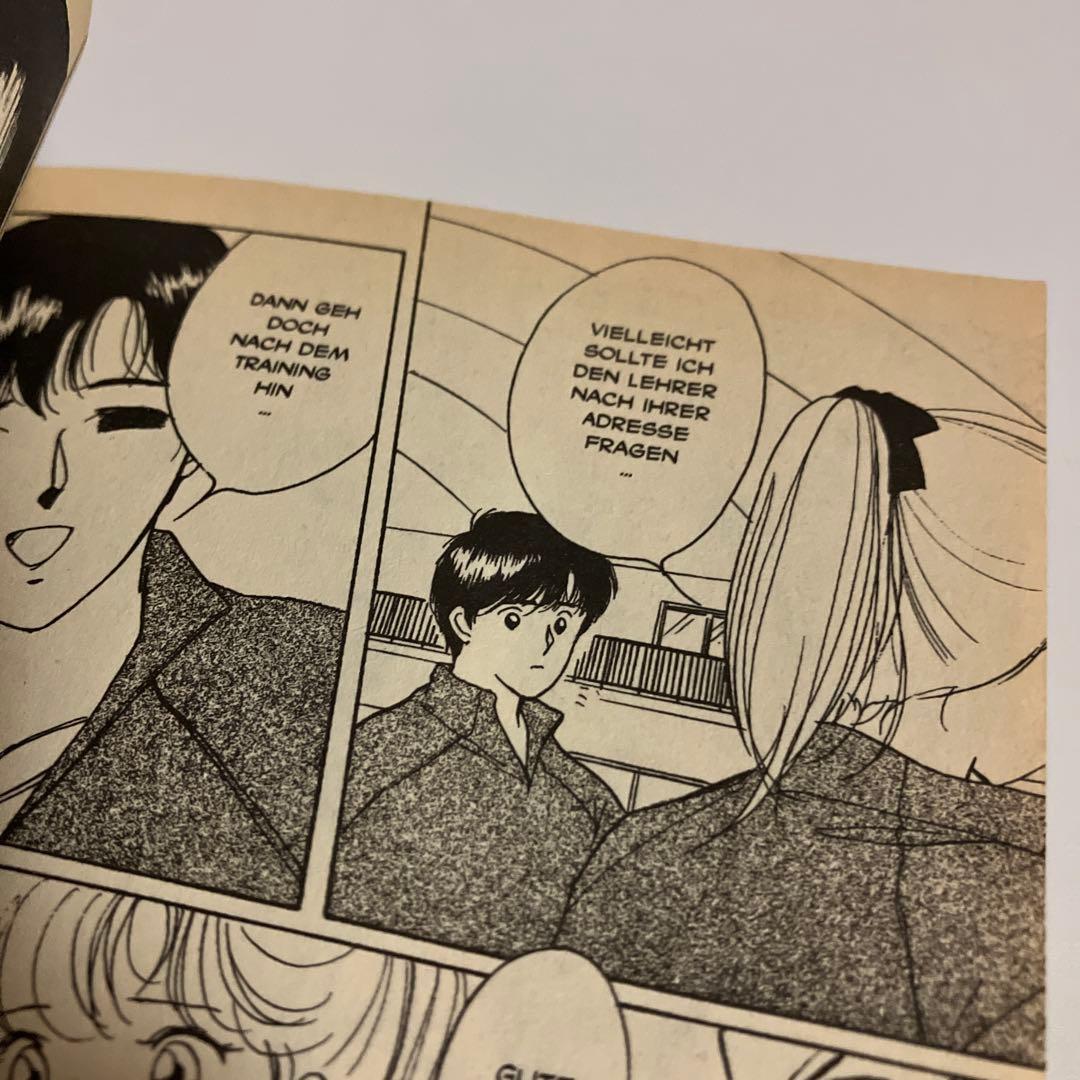 ドイツ語版　4冊セット　吸血姫美夕　ヴァンパイア ミユ