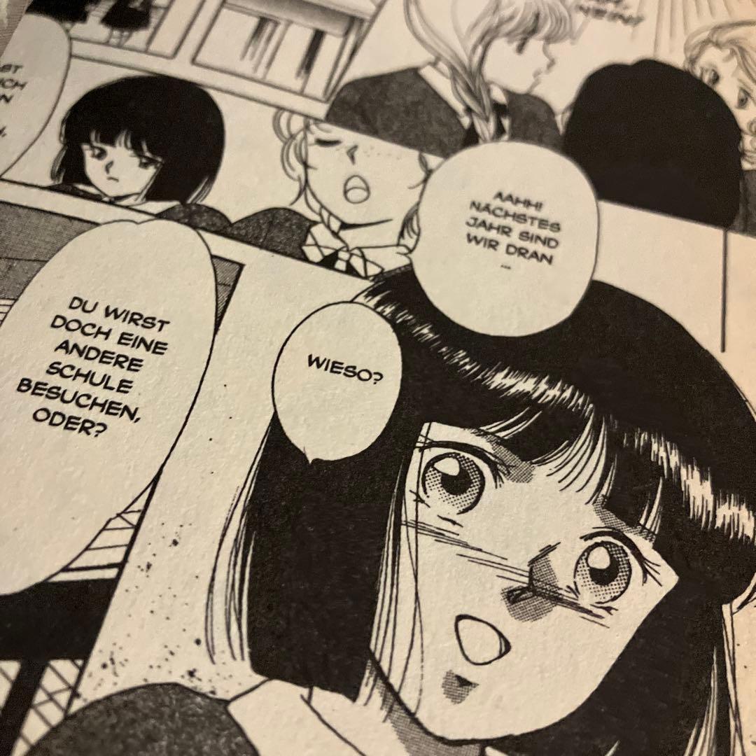 ドイツ語版　4冊セット　吸血姫美夕　ヴァンパイア ミユ