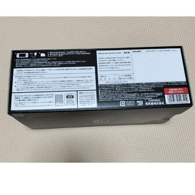 新品未開封押印無　Nintendo Switch Lite ディアルガ・パルキア