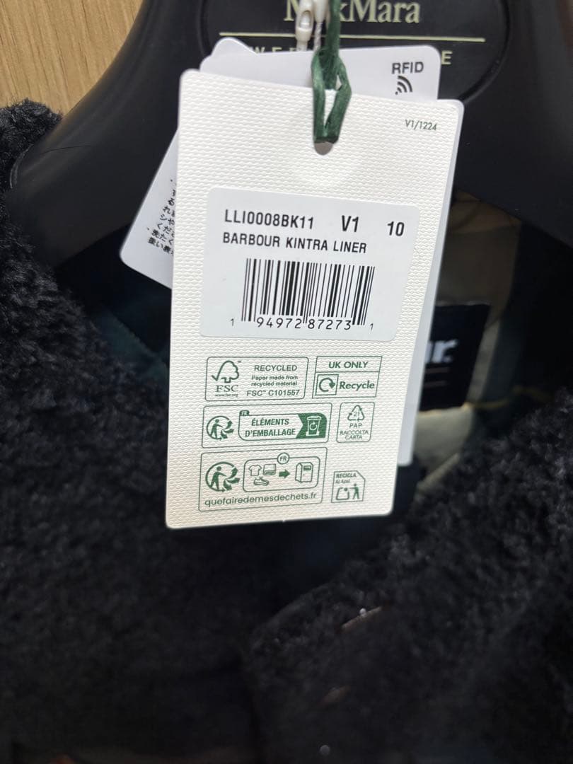 バブアベストspick &span別注完売品‼️