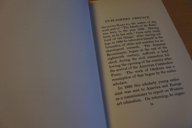 岡倉天心　日本の覚醒　THE AWAKENING JAPAN　 1904年初版本