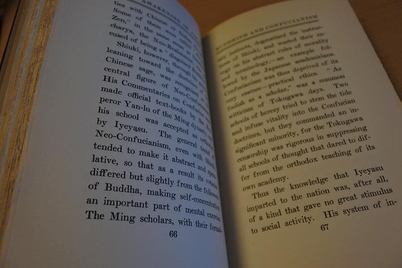 岡倉天心　日本の覚醒　THE AWAKENING JAPAN　 1904年初版本