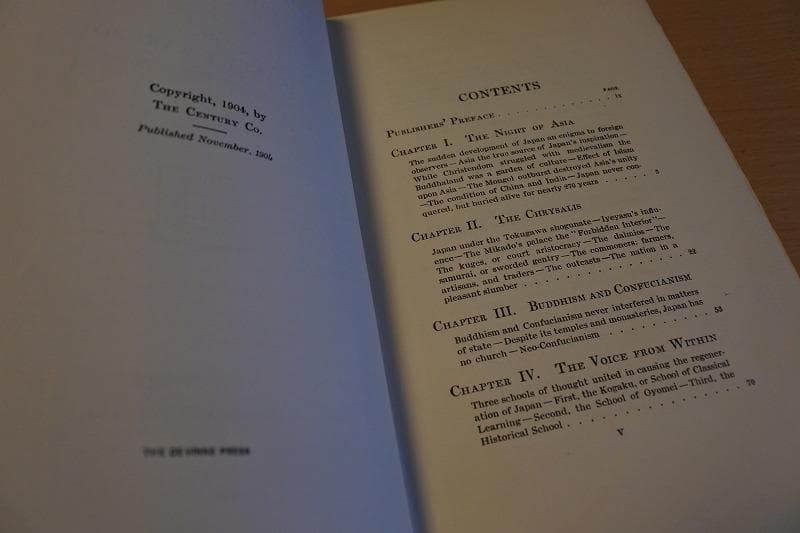岡倉天心　日本の覚醒　THE AWAKENING JAPAN　 1904年初版本