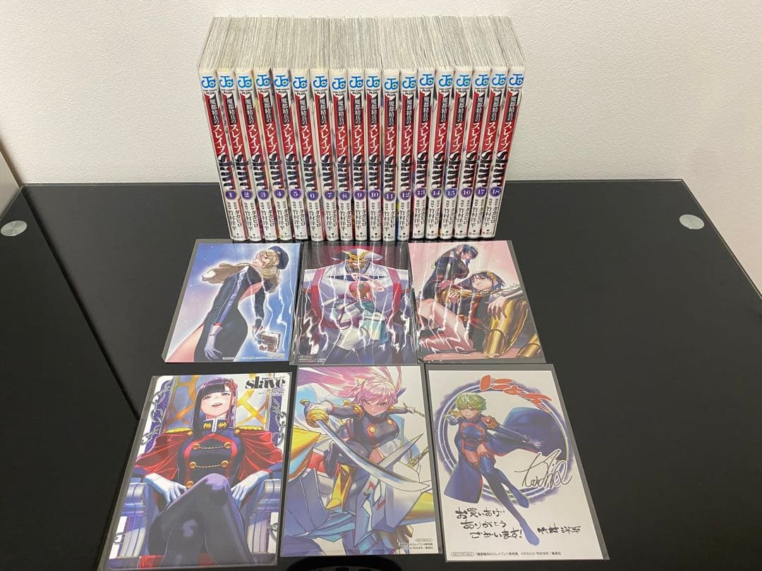 魔都精兵のスレイブ 初版帯付き　特典付き