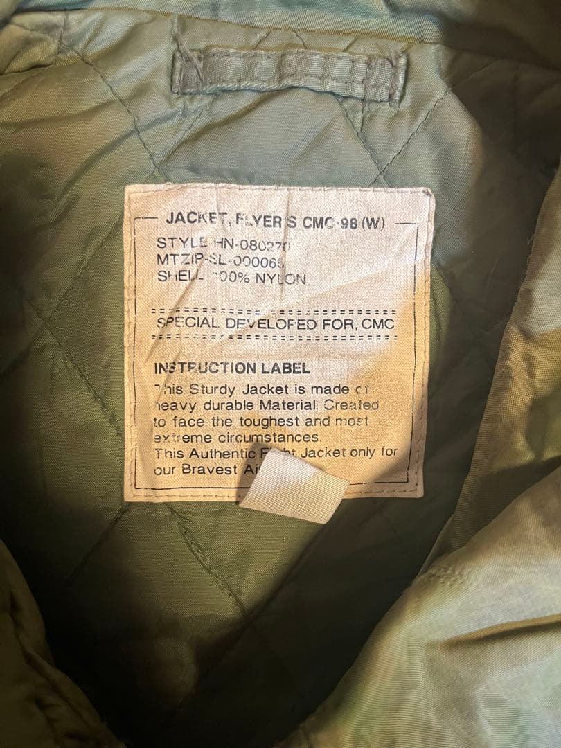 米軍　実物MA-1 軍人用に作られた非売品