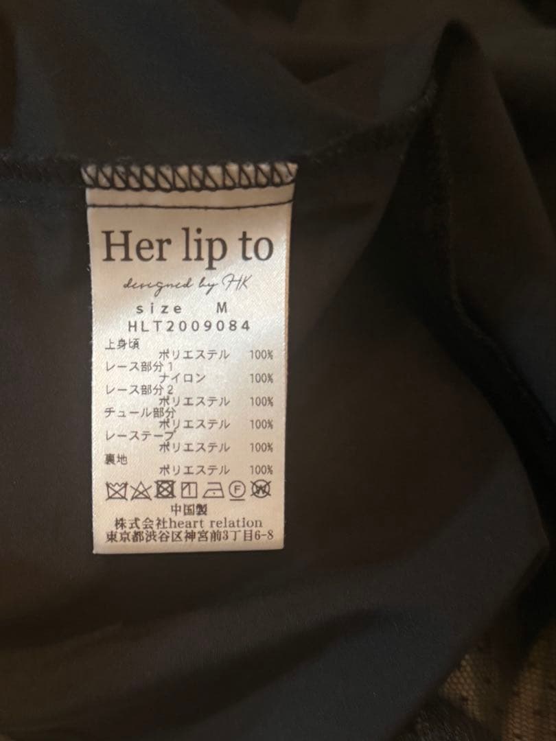 ま*ー様 herlipto lace-trimmed satin cami dr