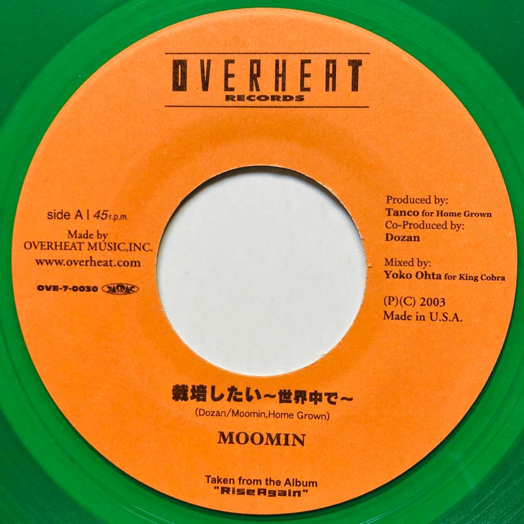 レゲエ　MOOMIN 2枚 /栽培したい~世界中で / いつもそばで