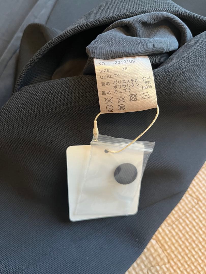 ジャケット・アウター todayful Collarless Twill JK