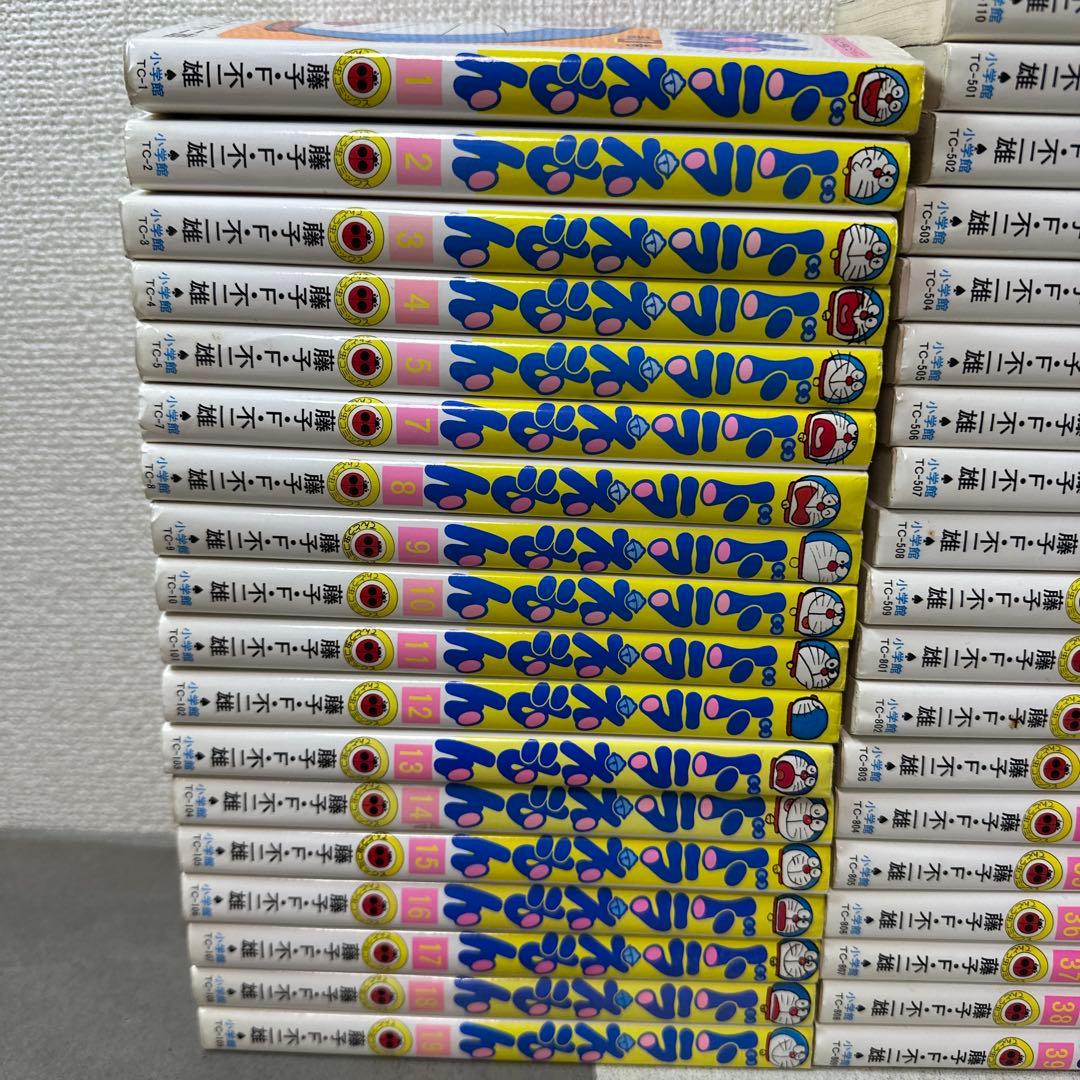 ドラえもん 漫画 1巻～5巻 7巻～29巻 31巻～43巻