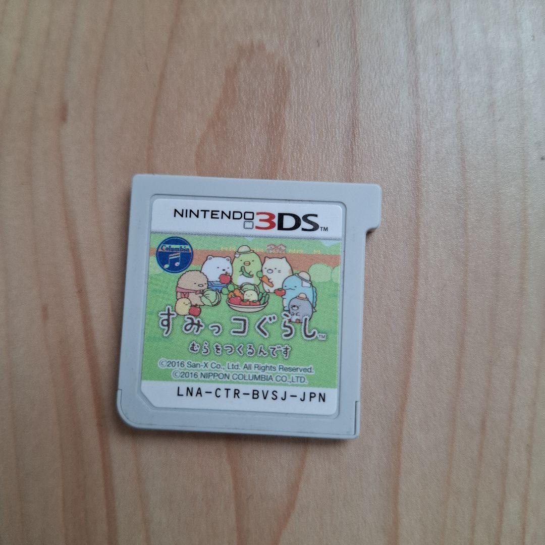 まとめ売ジャンク品ニンテンドーDS初代と3DSすみっコぐらし ディズニーツムツム