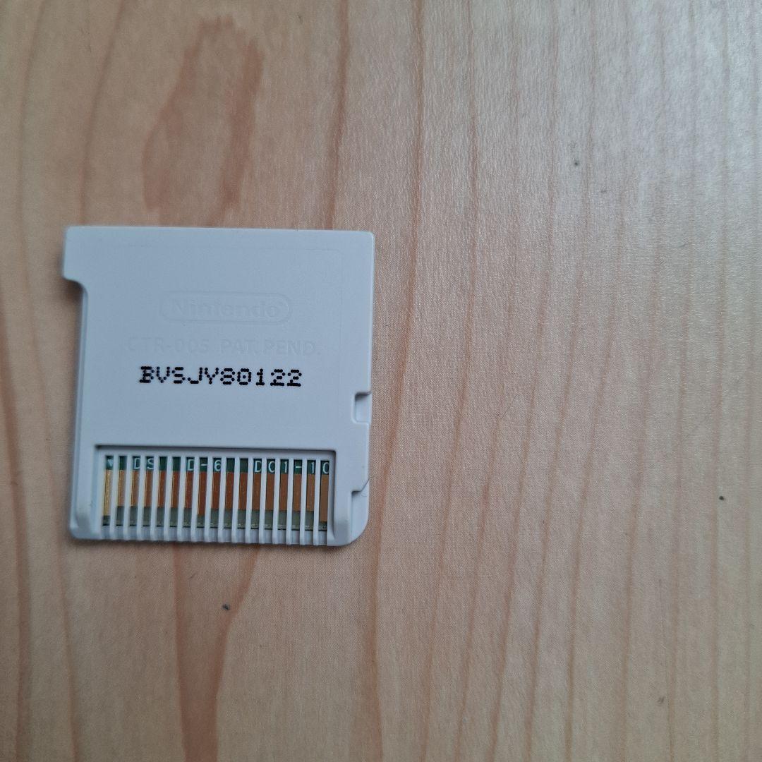 まとめ売ジャンク品ニンテンドーDS初代と3DSすみっコぐらし ディズニーツムツム