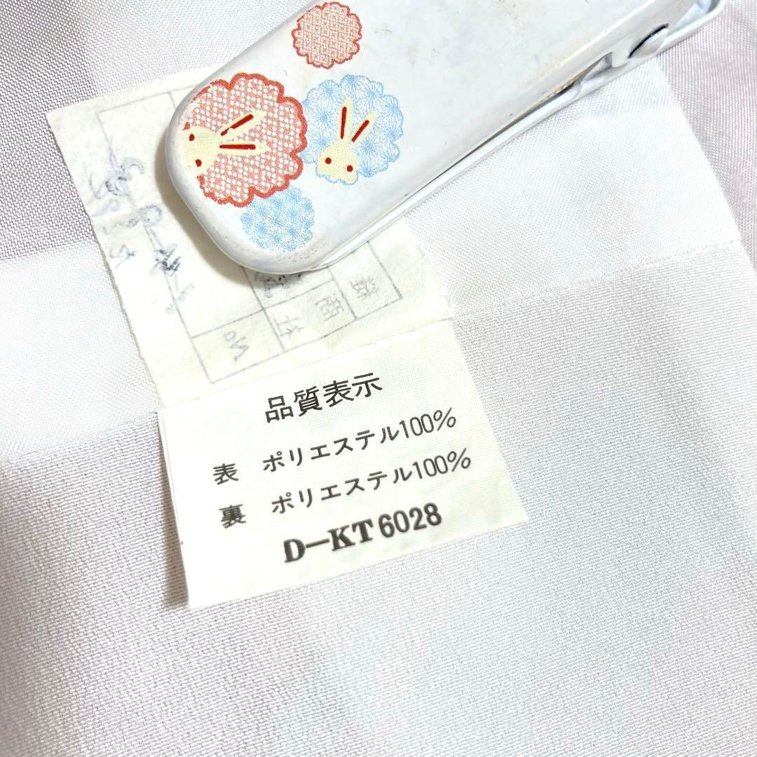 【美品✨】撫松庵　洗える着物　小紋　深緋色　イチョウ　梅　編み籠文様　O2