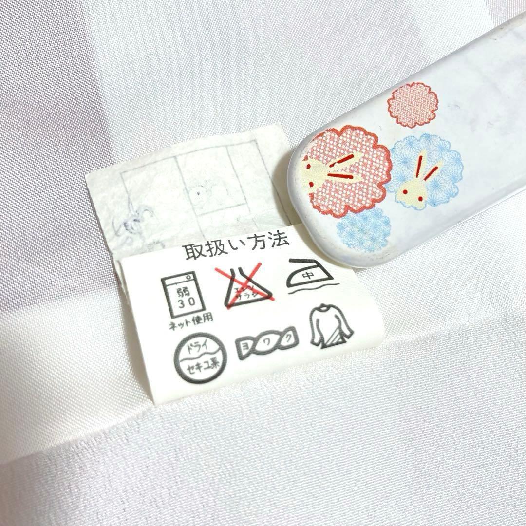 【美品✨】撫松庵　洗える着物　小紋　深緋色　イチョウ　梅　編み籠文様　O2