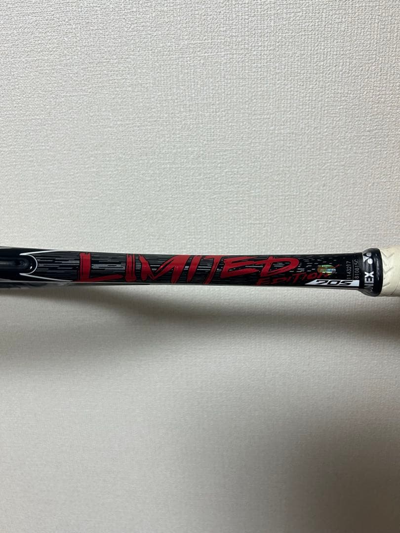 ネクシーガ70S リミテッドエディション テニスラケット(軟式用)