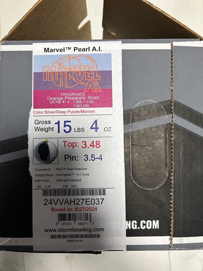 ボール Marvel Pearl A.I