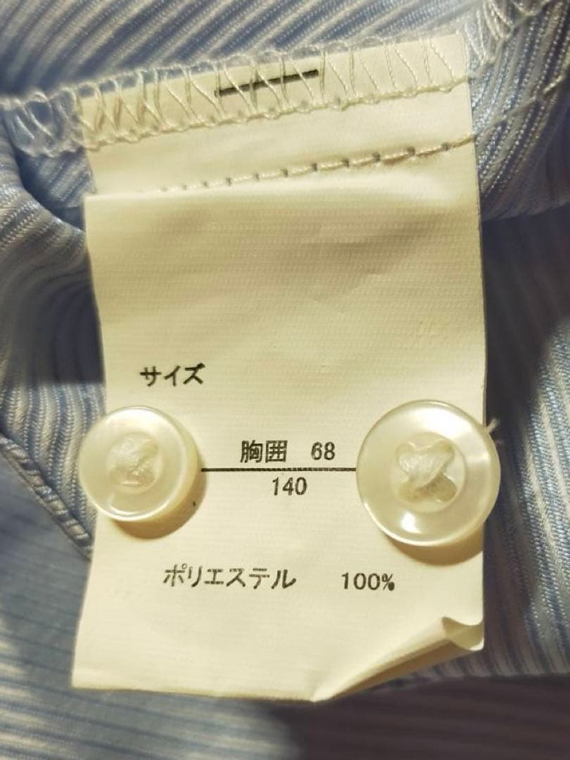 ワンダーファクトリー 男の子スーツ　140 卒業式　発表会　結婚式　フォーマル