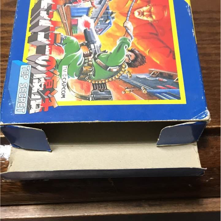 ヒットラーの復活