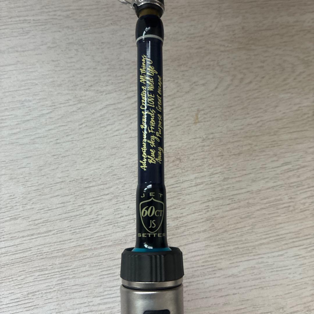 ジェットセッター　60CT ベイト