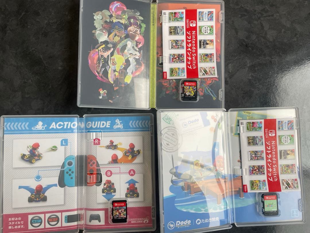 Switchソフト3点セット