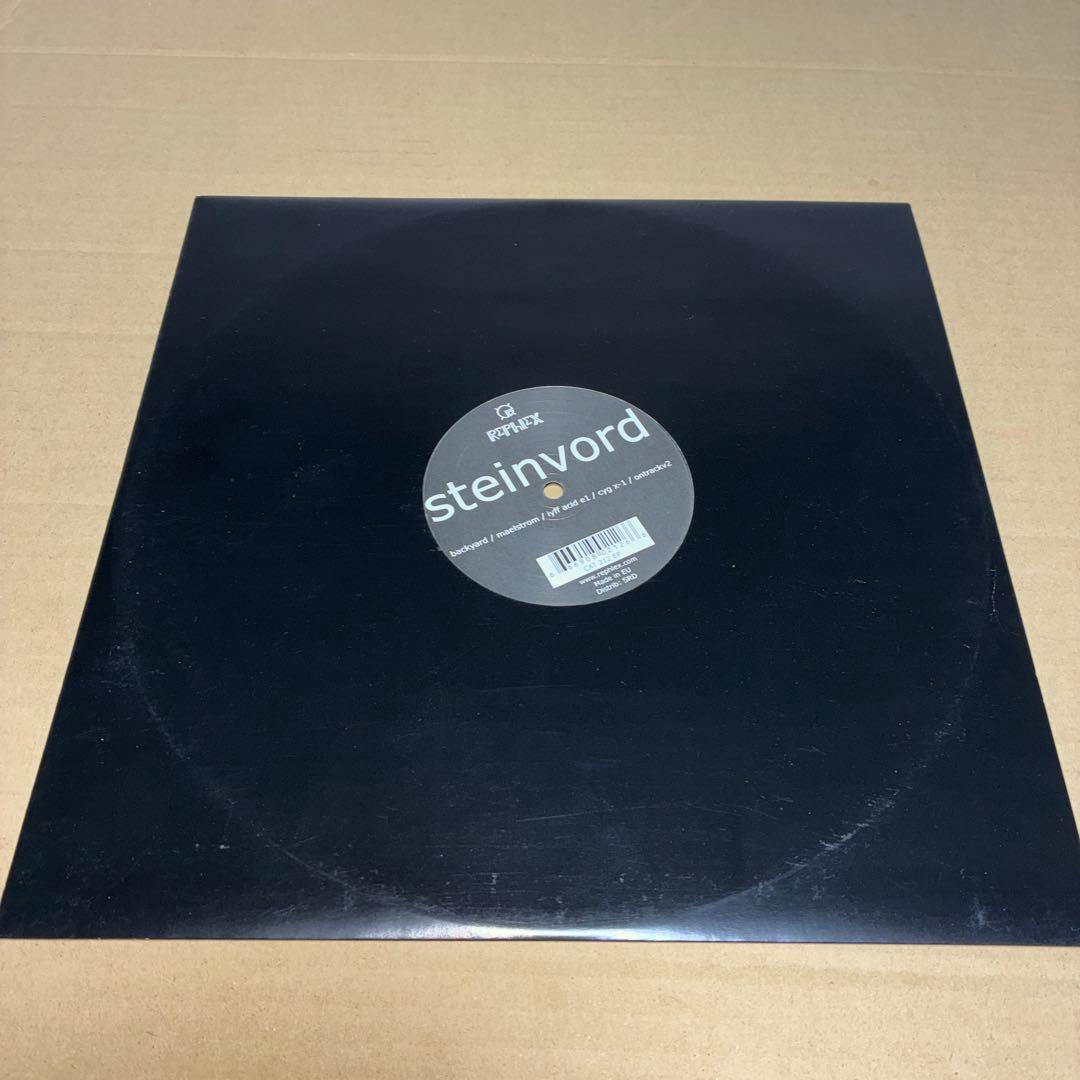 Aphex Twin変名? Steinvord Rephlex